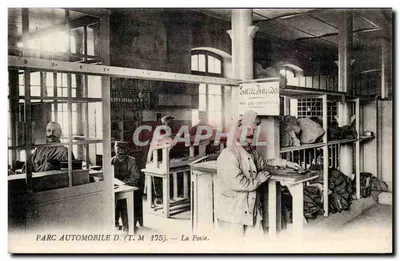 Intérieur d'un dépôt postal — Parc Automobile D. (T. M. 175) — La Poste