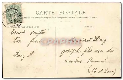 Tours - Ospedale militare — A. Pelgé, editore — Verso