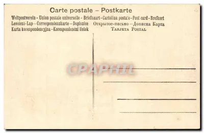 Polowanie na lisów — G. D. Rowlandson, Pink — Fotografii — Rewers