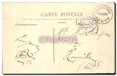 Lisieux — Caserne Delaunay — Editor não identificado, número de série não visível — Verso