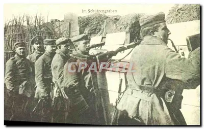 कैंप में सैनिक — Im Schützengraben