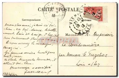 Vichy - L'Heure de la Musique au Kiosque du Parc — n°539 — Verso