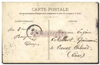 Nancy — Kaszern Thiry (26. i 69. Regiment Piechoty) — wydawca: Dom Egipcjan, nr 24 — Rewers
