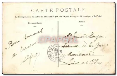 Poitiers - Kaszarnia Rivaud - Nowe Budynki — J.-B. Raymond, fotografia, Poitiers — Rewers