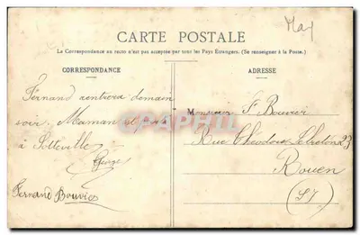 Artillerie - Manœuvre de la Chèvre — Édition J. Arnaud, Épinal — Verso