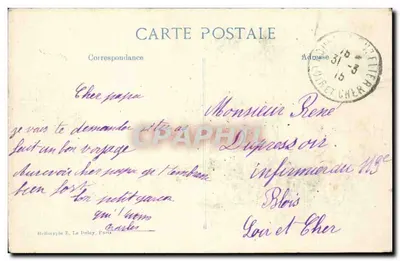 Soissons — Przygotowanie kopyt — (B.P.D.) — Rewers