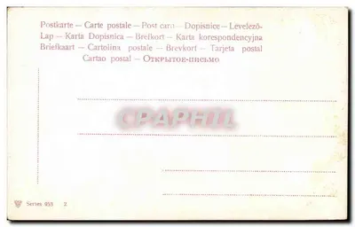 Bersaglieri — Avanti in catena! — Verso