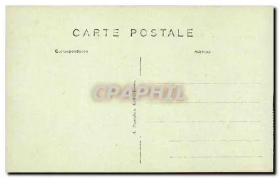 Chenonceaux (Loire-et-Loire) — Zamek (strona południowo-wschodnia) — A.P. — Rewers