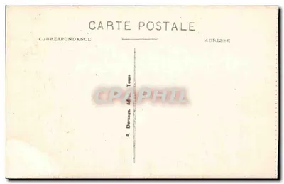 Chambord (L.-et-C.) - Zamek (monument historique) - Drzwi Oratoire R. — Rewers