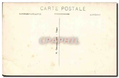 Chambord (L.-et-C.) - Zamek - Caissons de Plafond z herbem Franciszka I - R. D. — Rewers