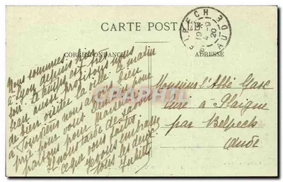 LYON — Basílica de N.-D. de Fourvière — Painel de Jeanne d'Arc — Verso