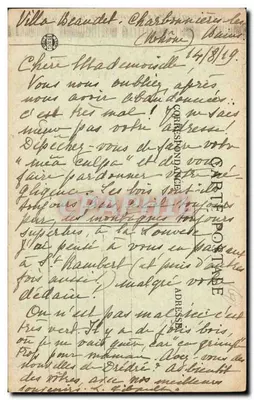 LYON — N.-D. de Fourvière — Façada (Detal) — E.R. n°61 — Rewers