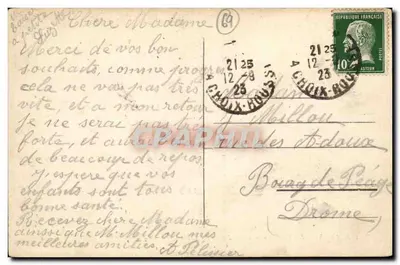 LYON — La Préfecture et ses Jardins — E.R. n°138 — Verso