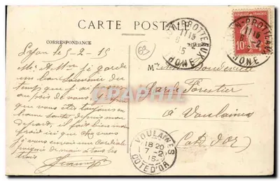 LYON — Prefektura — E. R. n°139 — Rewers