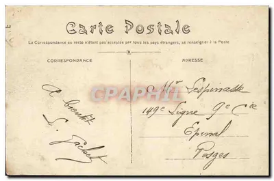 Lyon — Fontein Bartholdi — Onbekende uitgever, n° 341 — Achterkant