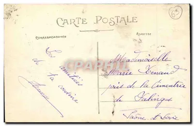 LYON — Fontaine Bartholdi — Carrier, editor, modelo depositado — Verso