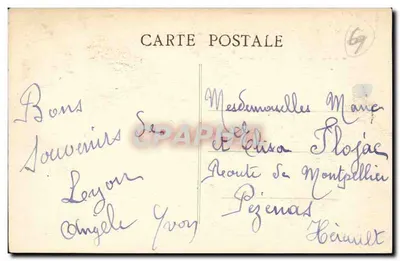 Lione — Abside della Nuova Chiesa di Fourvière — Editore anonimo, n° 170 — Verso
