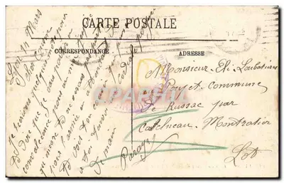 LYON — Escola do Serviço de Saúde Militar — Sala de Jogos — LL. — Verso