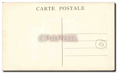 LYON — Starszy Kościół NMP Fourvière — Statua Niepomyszczonej Panny — Rewers