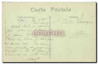 LYON — Most Boucle i Park — G.N. — Rewers