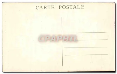 LYON — Wnętrze Bazyliki NMP Fourvière — Reprodukcja zabroniona — Rewers