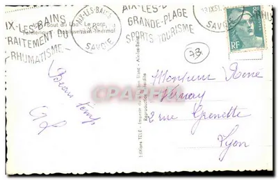 Aix-les-Bains — Widok panoramiczny, park, teleferyk i zakład wodno-termałny — Éditions Téléphérique — Rewers