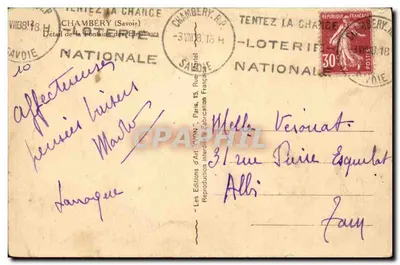 Fontaine des Éléphants — Détail de la Fontaine — Les Éditions d'Art 'VYON' Paris — Verso