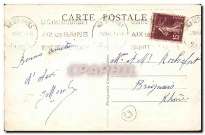 Wejście do Wielkiej Wioski Kwiatów w AIX-les-BAINS — La Savoie Touristique, n°709 — Rewers