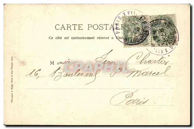 Janville-sur-Juine — Pierre Levée Dolmen — Fot. A. Beger, Ron Thunard — Verso