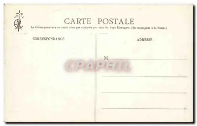Rocha estranha (Roc'h-Toul em Bréhat, C.-du-N.) — Col. E. Hamon, St-Brieuc — n° 2419 — Verso