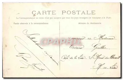 Saumur — Escuela de Caballería — Carrousel Militar — D.P. n°86 — Reverso