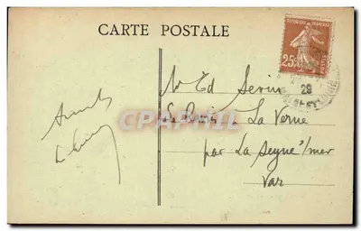 Saumur - Carrousel - Carrera de cabezas — Edición Déré, librero — Reverso