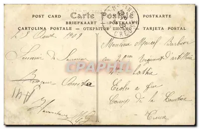 Saumur — Carrossel Militar — ND Pbot. — Verso