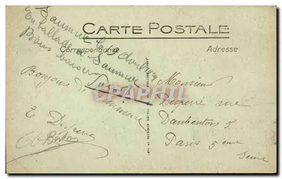 Saumur Bilhete postal antigo Escola de Aplicação de Cavalaria CArrousel (cavalo hipismo) — Verso