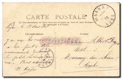 L'Auvergne - Cantal - Murat, Algemene uitzicht — uitgever niet geïdentificeerd, serie-nummer niet zichtbaar — Achterkant