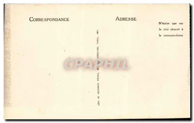 मॉंटफेरांड — पुराना प्राडल होटल (1571) — LL — पीछे