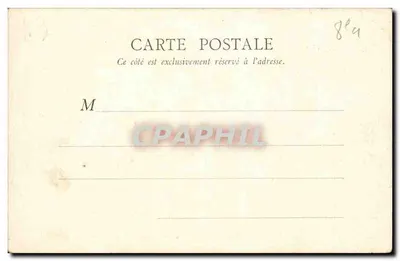 Place de la Concorde — Obelisk i dekoracje — B.F. Paris, n°12 — Rewers