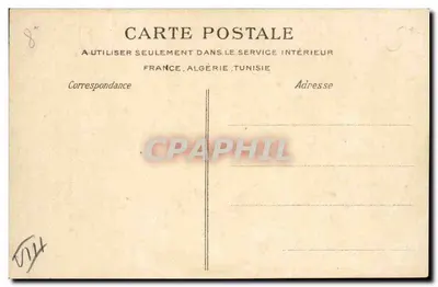 Paris - Parc Monceau — vista estereoscópica — Héliotypie E. Le Deley, Paris, Série N° 4 — Verso
