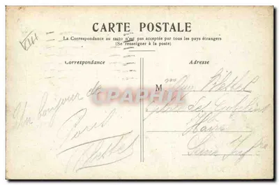 PARIS — Plac Konkordii — wydawca nieczytelny — Rewers