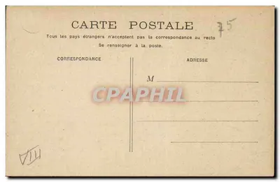 Petit Palais — Saudação de Paris — editor não visível — Verso