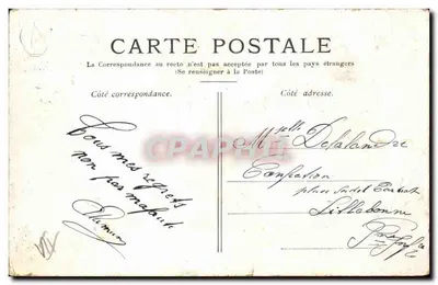 Paryż — Most Alexandre III — wydawca nieznany, nr serii nie widoczny — Rewers