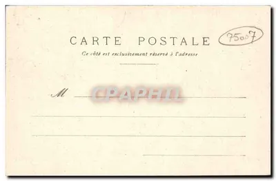 Les Invalides — Paryż — wydawca nieznany, numer seryjny 18 — Rewers