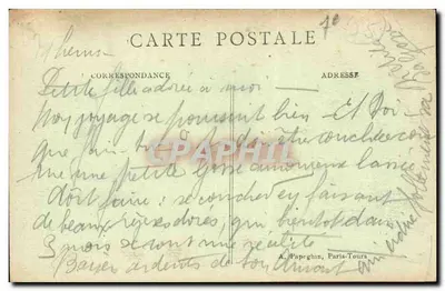 PARIS — Izba Deputowanych — A.P. 84 — Rewers