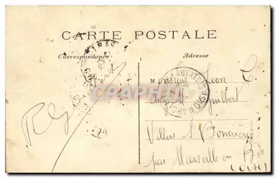 Wielka kula — Paryż (15e) — E.V. 434 — Rewers