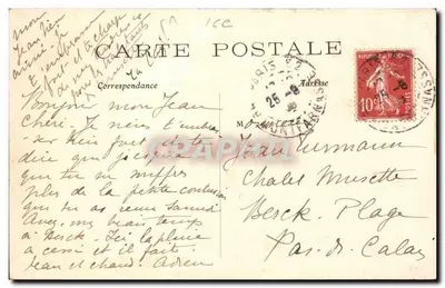 PARIS — Panorama dell' Avenue du Bois de Boulogne — C. M. n° 202 — Verso