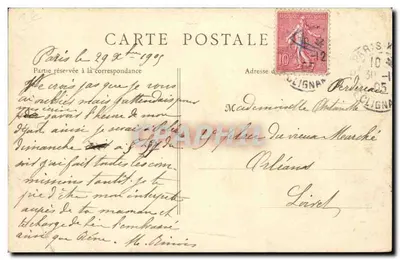 Paris — Buttes-Chaumont — Ponte suspensa — E.R., Paris, n°51 — Verso