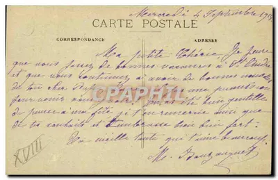 Paris — A Sacré-Cœur e o Funicular — Editor Martinus, n° XVIII — Verso