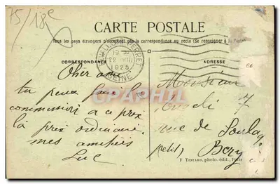 Paris - Panorama em direção ao Sacré-Cœur e à Butte Montmartre — E.M. n°5025 — Verso