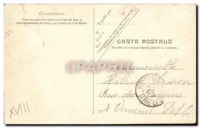 Paryż-Montmartre — Bazylika Sacré-Cœur — Rue Lamarck — V.P. Paryż, nr 1 — Rewers