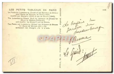 Palácio do Luxembourg — Jardim do Luxembourg — Mong — Verso